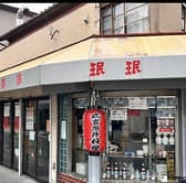 ミンミン　茨木店 3
