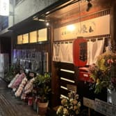 お家ごはん 沙優 3