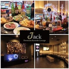 Premium Lounge Jack プレミアムラウンジジャック 新宿 歌舞伎町 2