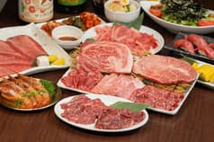 焼肉 ホルモン おぎゅう 2