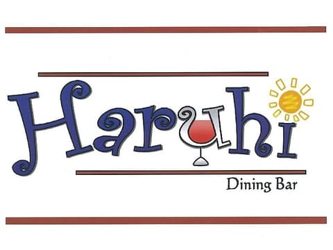 Dining Bar ハルヒ Haruhi