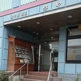 ホテル割烹 鈴や 3