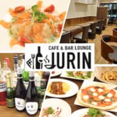 Cafe & Bar Lounge JURIN 3