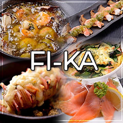 SWEDISH CAFE BAR FI KA スウェディッシュカフェバーフィーカ