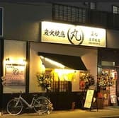 炭火焼鳥 丸 古市橋店 3