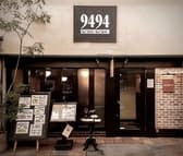 創作酒菜台所 9494 KUSYU KUSYU 3