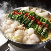 九州うまかもん酒場 おおた商店 3