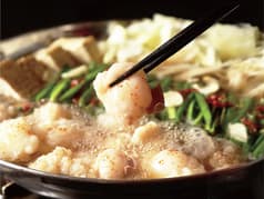 黄金屋 二子玉川店 2