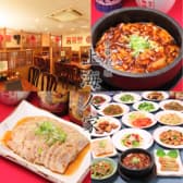 中華料理 上海人家 3