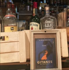 BAR MICHELLE バーミシェル 2