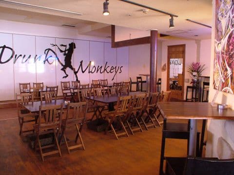 ドランク モンキーズ Drunk Monkeys