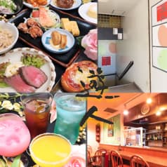 居酒屋 遊人 ユウジン 2