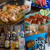 旨酒食堂こにし家 3