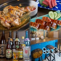 旨酒食堂こにし家 2