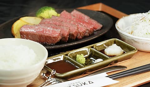 ステーキおおつか STEAK OTSUKA