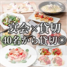 アグレ カフェ ザ テラス 2