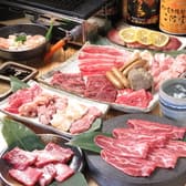 肉乃家 北鈴蘭台店 3