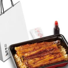 江戸前うなぎ かわ祥 西宮ガーデンズ店 2