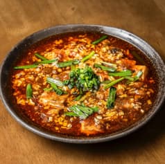 OLD WAON オールドワオン 2