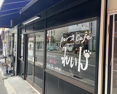 Bar&Cafe れいん 2