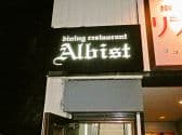Albist 3