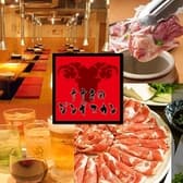 すすきの ジンギスカン 5条店 3