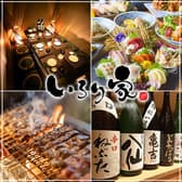 いろり家 八戸三日町店 3