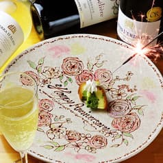 カジュアルダイニング Unisson 2