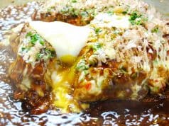 ろく条ときわ 鉄板茶屋 2