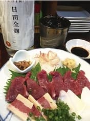 遊食家 さとう 2