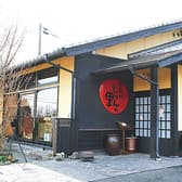 創作料理 じゅんの里 3