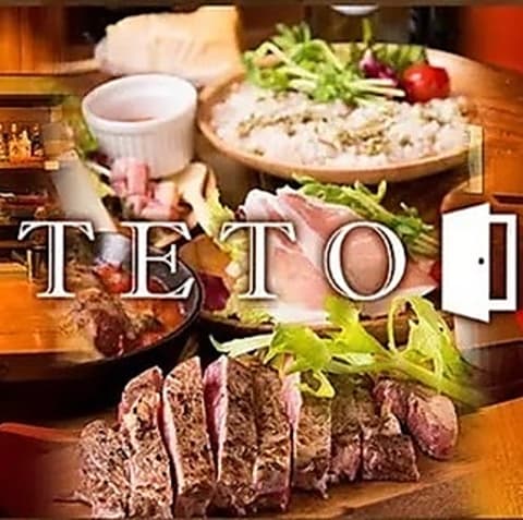 TETO テト