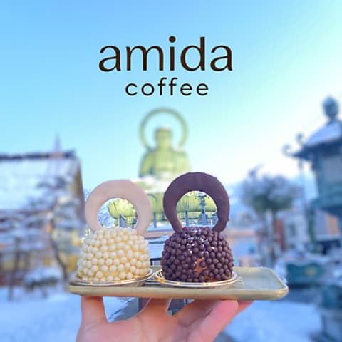 amida coffee