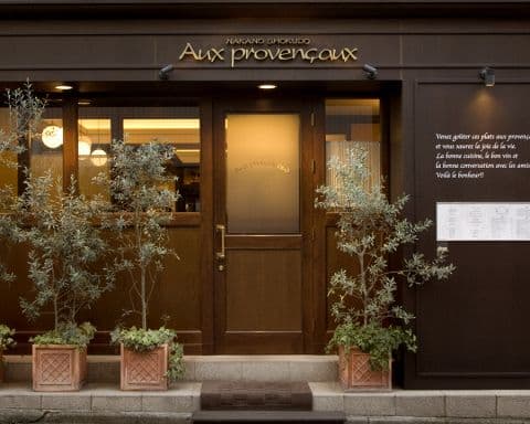 オー プロヴァンソー