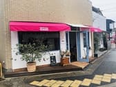 スプーン 瀬田店 SPOON 3