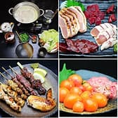 水炊き 鳥かご 3