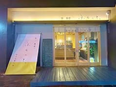 酒 食堂 ふらっと 2