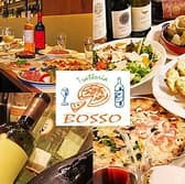 ボッソ BOSSO Trattoria トラットリア 豊洲店 3