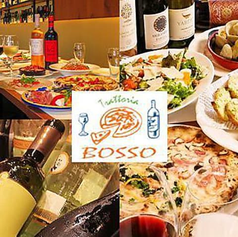 ボッソ BOSSO Trattoria トラットリア 豊洲店