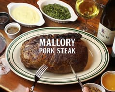 マロリーポークステーキ 戸塚区総合庁舎店 2