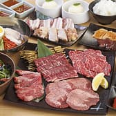 焼肉 ホルモン ゆうじ 3