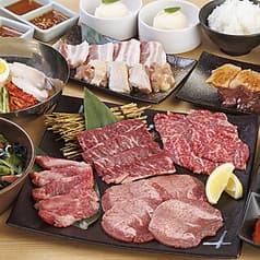 焼肉 ホルモン ゆうじ 2