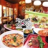バル PACINO パチーノ 3