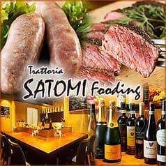 trattoria SATOMI Fooding 秋葉原 1号店 2