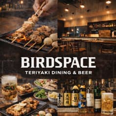 バードスペース 上前津 2