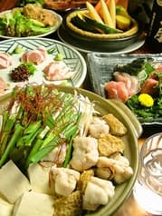 焼きとり SAMURAI 2