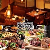 スパイス＆ハーブダイニング サンガム 築地店 3