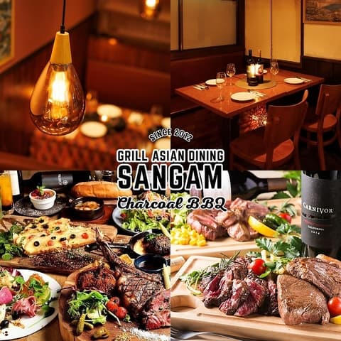 スパイス&ハーブダイニング サンガム 築地店