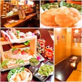 うまいもの畑 さとうきび 3