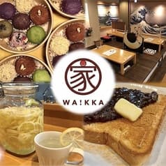 和cafe WA!KKA 2